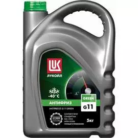 Антифриз Лукойл G11 GREEN 227386