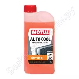 Антифриз motul auto cool optimal 1л 109116
