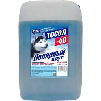 Антифриз NIAGARA