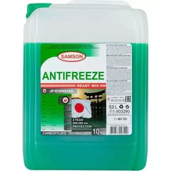 Антифриз SAMSON