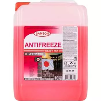 Антифриз SAMSON
