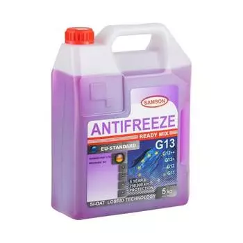 Антифриз SAMSON