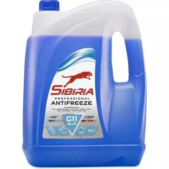 Антифриз Sibiria