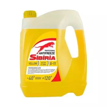 Антифриз Sibiria antifreeze g11 (-40) 963896