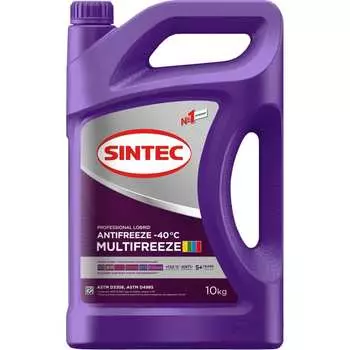 Антифриз Sintec multifreeze 990573