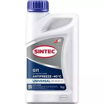Антифриз Sintec UNIVERSAL G11 990551