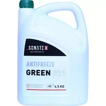 Антифриз Sonatex 102629