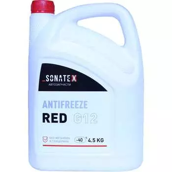 Антифриз Sonatex