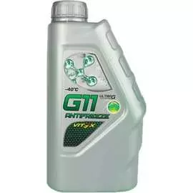Антифриз VITEX Ultra G-11 V104801