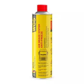 Антифриз WOG WGC0590