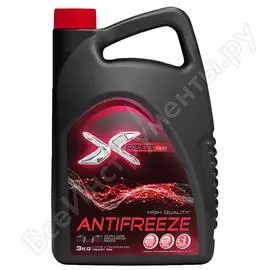 Антифриз X-Freeze 430206095