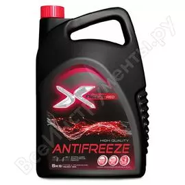 Антифриз X-Freeze 430206074