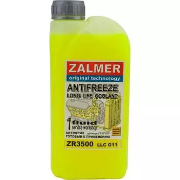 Антифриз ZALMER Antifreeze ZR3500 LLC ZR35Y001