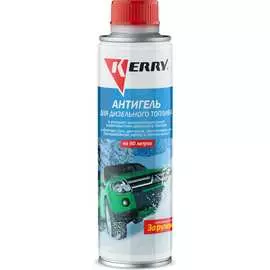 Антигель для дизельного топлива KERRY KR-352 KR-352