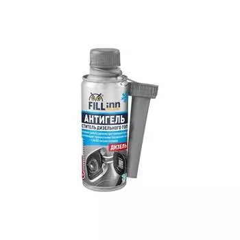 Антигель очиститель дизельного топлива FILL INN FL126 71126