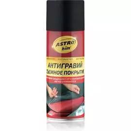 Антигравий Astrohim