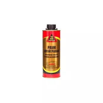 Антигравий PRIM 1BANTIG1P