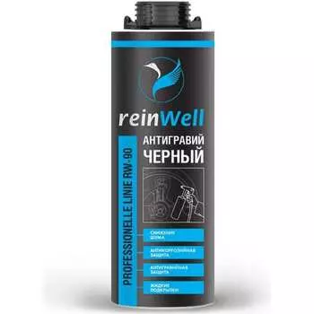 Антигравий Reinwell