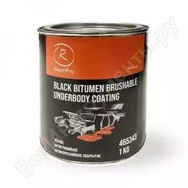 Антигравийное антикоррозийное покрытие под кисть RoxelPro