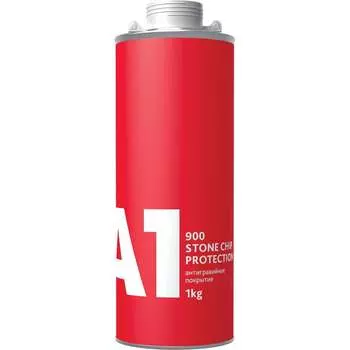 Антигравийное покрытие A1 900 STONE CHIP PROTECTION 900SP-1000