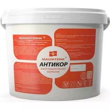 Антикор Магнитерм МК10 152201