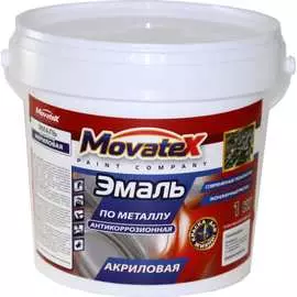 Антикоррозийная акриловая эмаль по металлу Movatex Т14645