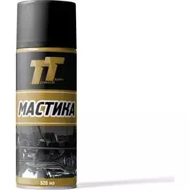 Антикоррозийная мастика TT MВ05/74