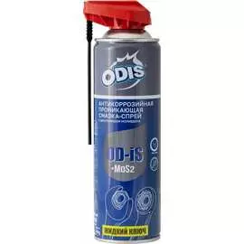 Антикоррозийная смазка-спрей ODIS De-Rust and Lubricating OD-IS+MoS2 Ds4501