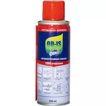 Антикоррозийная смазка-спрей ODIS De-Rust and Lubricating OD-IS Ds4200