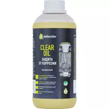 Антикоррозийное покрытие Defender Clear Oil 10018