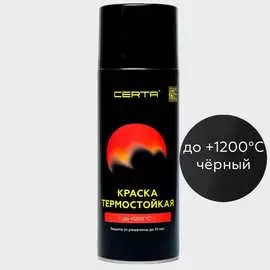Антикоррозионная термостойкая краска Certa CPR00038