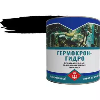 Антикоррозионный герметик Гермокрон-гидро 4605578000047
