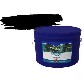 Антикоррозионный герметик Гермокрон-гидро 4605578000153