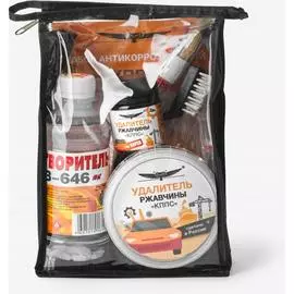 Антикоррозионный набор КППС УТ000287110