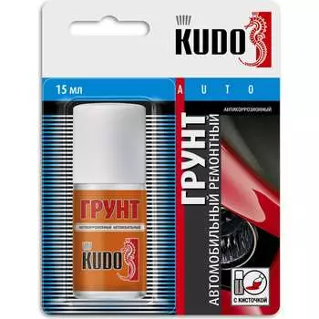 Антикоррозионный ремонтный грунт KUDO