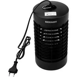 Антимоскитная лампа REXANT 71-0656