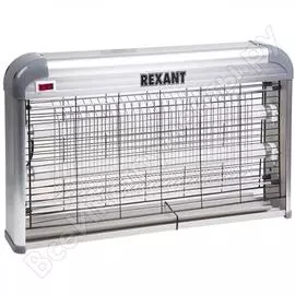 Антимоскитная лампа REXANT R100 71-0056