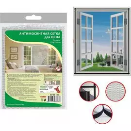 Антимоскитная сетка для окна МУЛЬТИДОМ CF84-135
