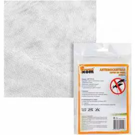 Антимоскитная сетка на окно Рыжий кот MWN-02 311263