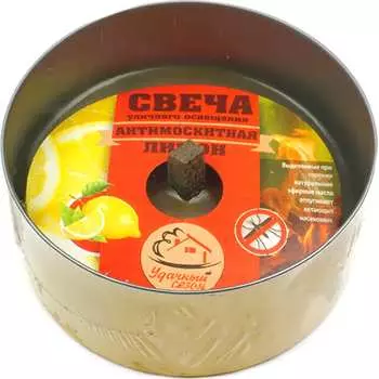 Антимоскитная свеча Удачный Сезон
