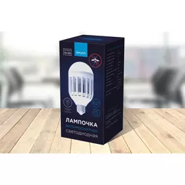 Антимоскитная светодиодная лампочка Apeyron 13-05