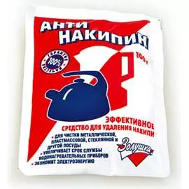 Антинакипин Золушка Б30-1