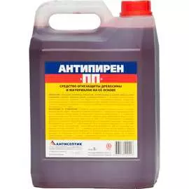 Антипирен ЗАО "Антисептик" ПП 00-00003664