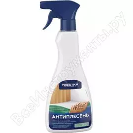 Антиплесень ПРЕСТИЖ 204066