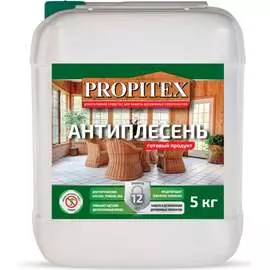 Антиплесень Propitex МП000018979