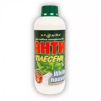 Антиплесень White House 20188