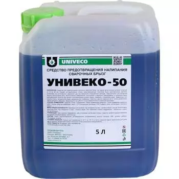 Антипригарное средство УНИВЕКО УНИВЕКО-50 4620002841454
