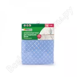Антипригарный чехол для гладильной доски paterra с поролоном 4см 402-485