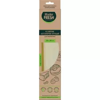 Антипригарный коврик для выпечки Master Fresh 239435