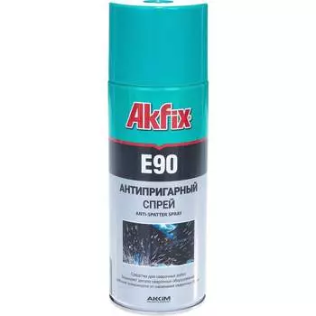 Антипригарный спрей Akfix E90 Сварка без брызг YA240